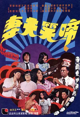 中文字幕一区视频